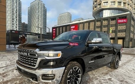 Rambler 1500, 2025 год, 9 649 000 рублей, 1 фотография