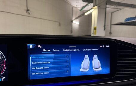 Mercedes-Benz GLS, 2025 год, 16 575 000 рублей, 4 фотография