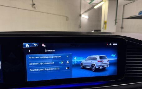 Mercedes-Benz GLS, 2025 год, 16 575 000 рублей, 17 фотография