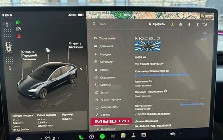 Tesla Model 3 I, 2026 год, 5 140 000 рублей, 16 фотография