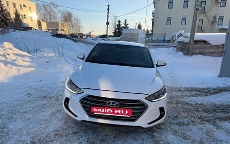 Hyundai Elantra VI рестайлинг, 2017 год, 1 290 000 рублей, 2 фотография