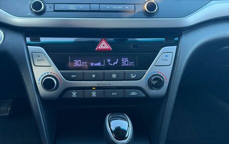 Hyundai Elantra VI рестайлинг, 2017 год, 1 290 000 рублей, 7 фотография