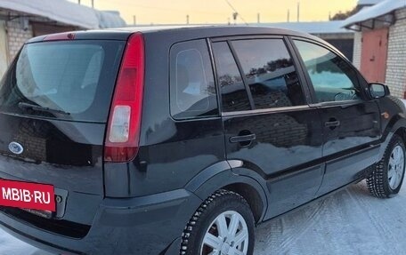 Ford Fusion I, 2006 год, 480 000 рублей, 8 фотография