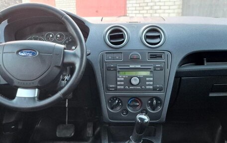 Ford Fusion I, 2006 год, 480 000 рублей, 14 фотография