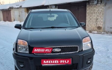 Ford Fusion I, 2006 год, 480 000 рублей, 2 фотография