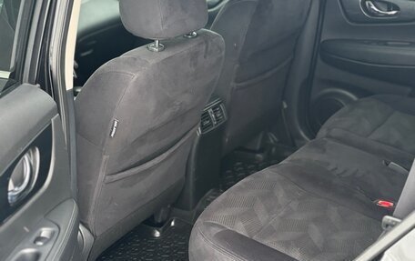 Nissan X-Trail, 2017 год, 2 299 000 рублей, 10 фотография