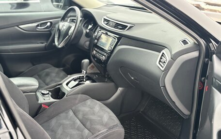 Nissan X-Trail, 2017 год, 2 299 000 рублей, 9 фотография