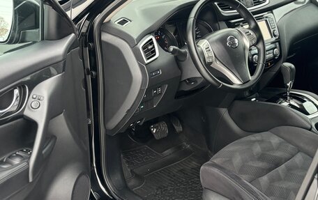 Nissan X-Trail, 2017 год, 2 299 000 рублей, 8 фотография