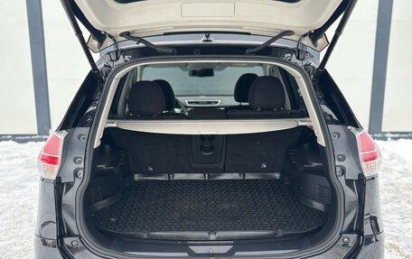 Nissan X-Trail, 2017 год, 2 299 000 рублей, 12 фотография