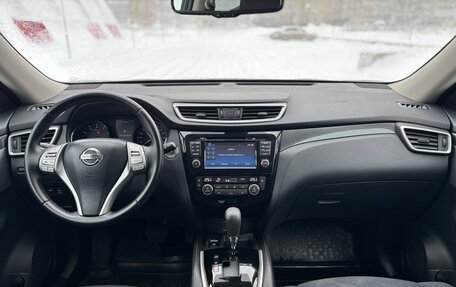 Nissan X-Trail, 2017 год, 2 299 000 рублей, 13 фотография