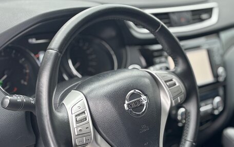 Nissan X-Trail, 2017 год, 2 299 000 рублей, 14 фотография
