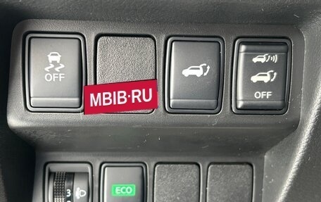 Nissan X-Trail, 2017 год, 2 299 000 рублей, 19 фотография