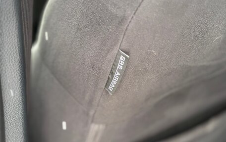 Nissan X-Trail, 2017 год, 2 299 000 рублей, 28 фотография