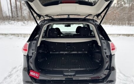 Nissan X-Trail, 2017 год, 2 299 000 рублей, 27 фотография