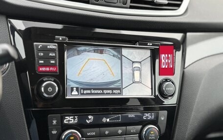 Nissan X-Trail, 2017 год, 2 299 000 рублей, 15 фотография