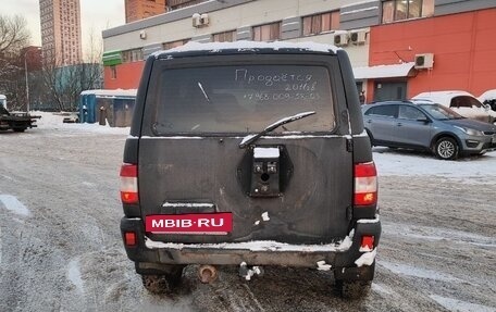 ЛуАЗ Patriot, 2011 год, 670 000 рублей, 7 фотография