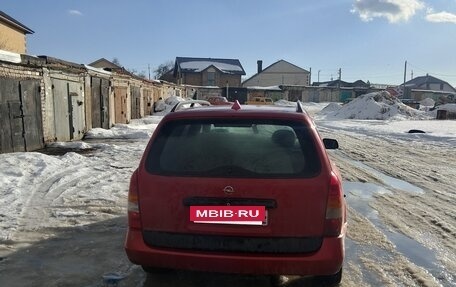 Opel Astra G, 2001 год, 180 000 рублей, 3 фотография