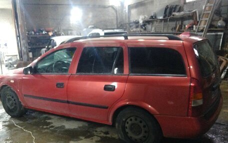 Opel Astra G, 2001 год, 180 000 рублей, 7 фотография