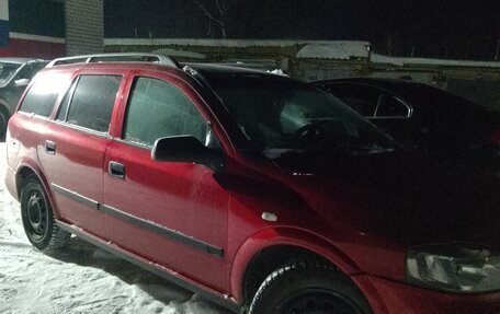 Opel Astra G, 2001 год, 180 000 рублей, 5 фотография