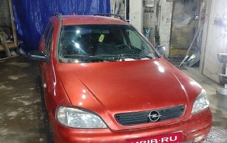 Opel Astra G, 2001 год, 180 000 рублей, 8 фотография