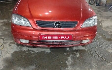 Opel Astra G, 2001 год, 180 000 рублей, 9 фотография