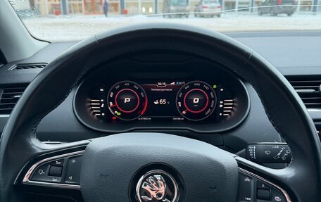 Skoda Octavia, 2020 год, 2 500 000 рублей, 8 фотография