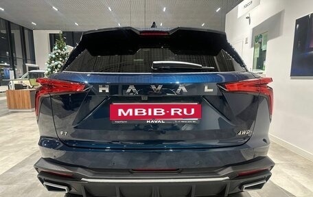 Haval F7, 2026 год, 2 899 000 рублей, 2 фотография