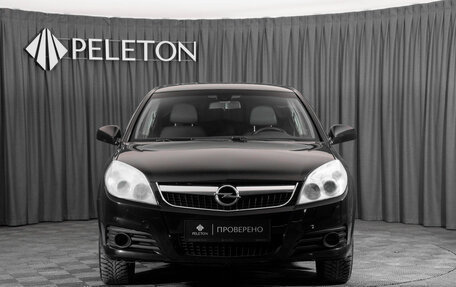 Opel Vectra C рестайлинг, 2007 год, 440 000 рублей, 3 фотография