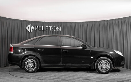 Opel Vectra C рестайлинг, 2007 год, 440 000 рублей, 7 фотография