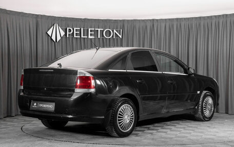 Opel Vectra C рестайлинг, 2007 год, 440 000 рублей, 5 фотография