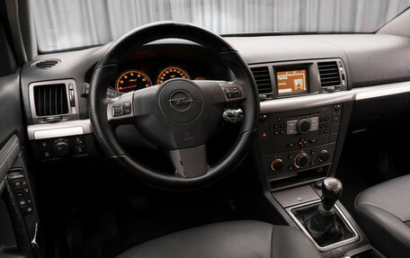 Opel Vectra C рестайлинг, 2007 год, 440 000 рублей, 9 фотография