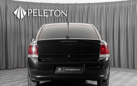 Opel Vectra C рестайлинг, 2007 год, 440 000 рублей, 6 фотография