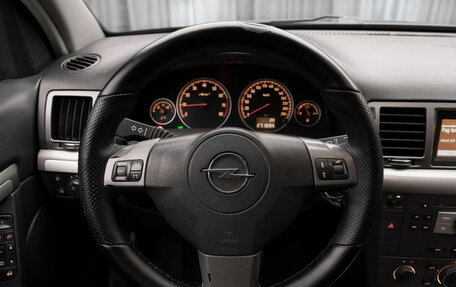Opel Vectra C рестайлинг, 2007 год, 440 000 рублей, 12 фотография