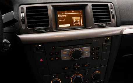 Opel Vectra C рестайлинг, 2007 год, 440 000 рублей, 16 фотография