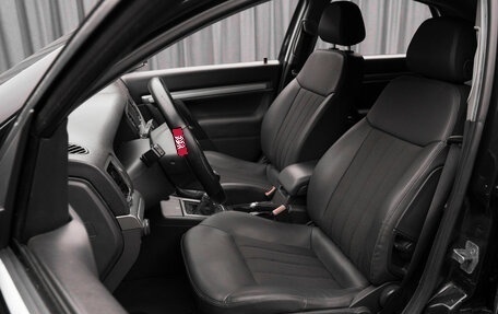 Opel Vectra C рестайлинг, 2007 год, 440 000 рублей, 11 фотография