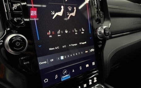 Rambler 1500, 2024 год, 11 950 000 рублей, 15 фотография