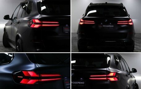 BMW X5, 2023 год, 10 400 000 рублей, 25 фотография