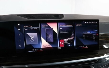 BMW X5, 2023 год, 10 400 000 рублей, 22 фотография