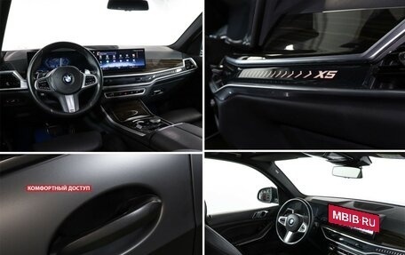 BMW X5, 2023 год, 10 400 000 рублей, 20 фотография