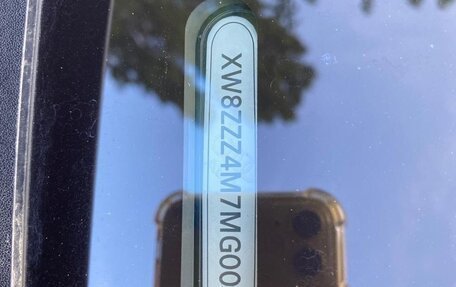 Audi Q7, 2020 год, 8 450 000 рублей, 4 фотография