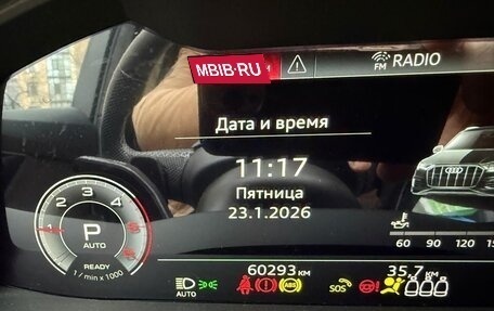 Audi Q7, 2020 год, 8 450 000 рублей, 16 фотография