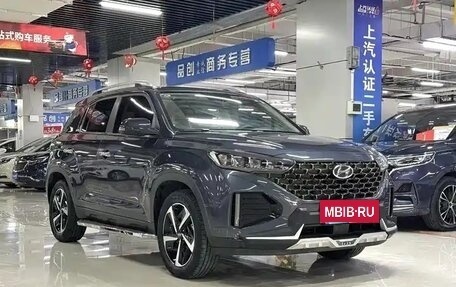 Hyundai ix35, 2022 год, 1 540 005 рублей, 2 фотография
