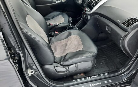 Hyundai Solaris II рестайлинг, 2014 год, 650 000 рублей, 15 фотография