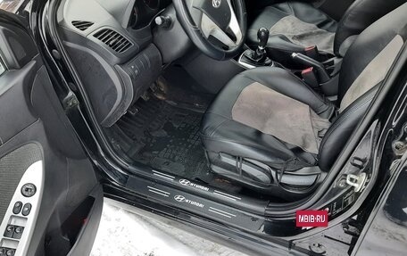 Hyundai Solaris II рестайлинг, 2014 год, 650 000 рублей, 20 фотография