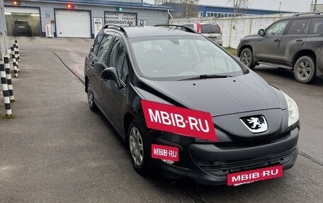 Peugeot 308 II, 2010 год, 570 000 рублей, 2 фотография