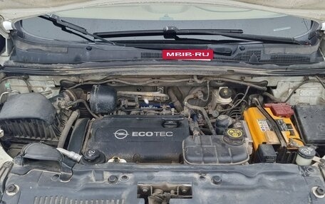 Opel Mokka I, 2012 год, 1 350 000 рублей, 11 фотография