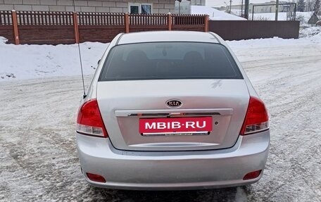 KIA Cerato I, 2007 год, 520 000 рублей, 3 фотография