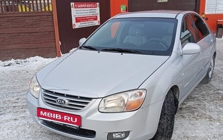 KIA Cerato I, 2007 год, 520 000 рублей, 11 фотография