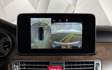 Mercedes-Benz CLS, 2017 год, 4 280 000 рублей, 23 фотография