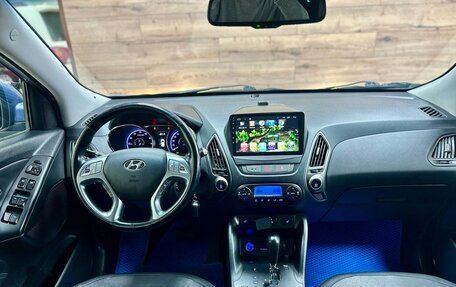 Hyundai ix35 I рестайлинг, 2013 год, 1 370 000 рублей, 9 фотография